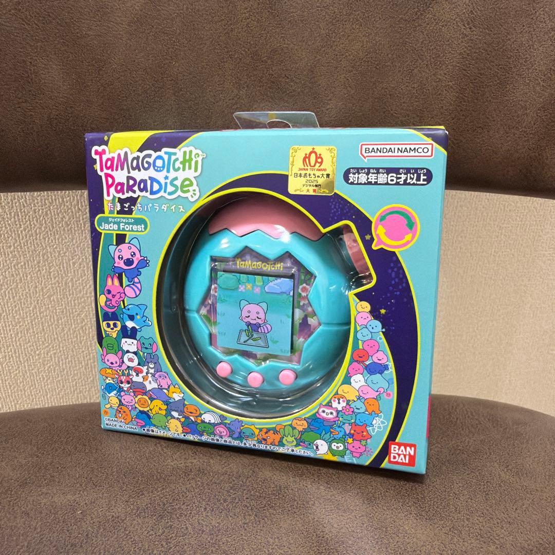 【新品未開封】たまごっちパラダイス｜ブルーウォーター