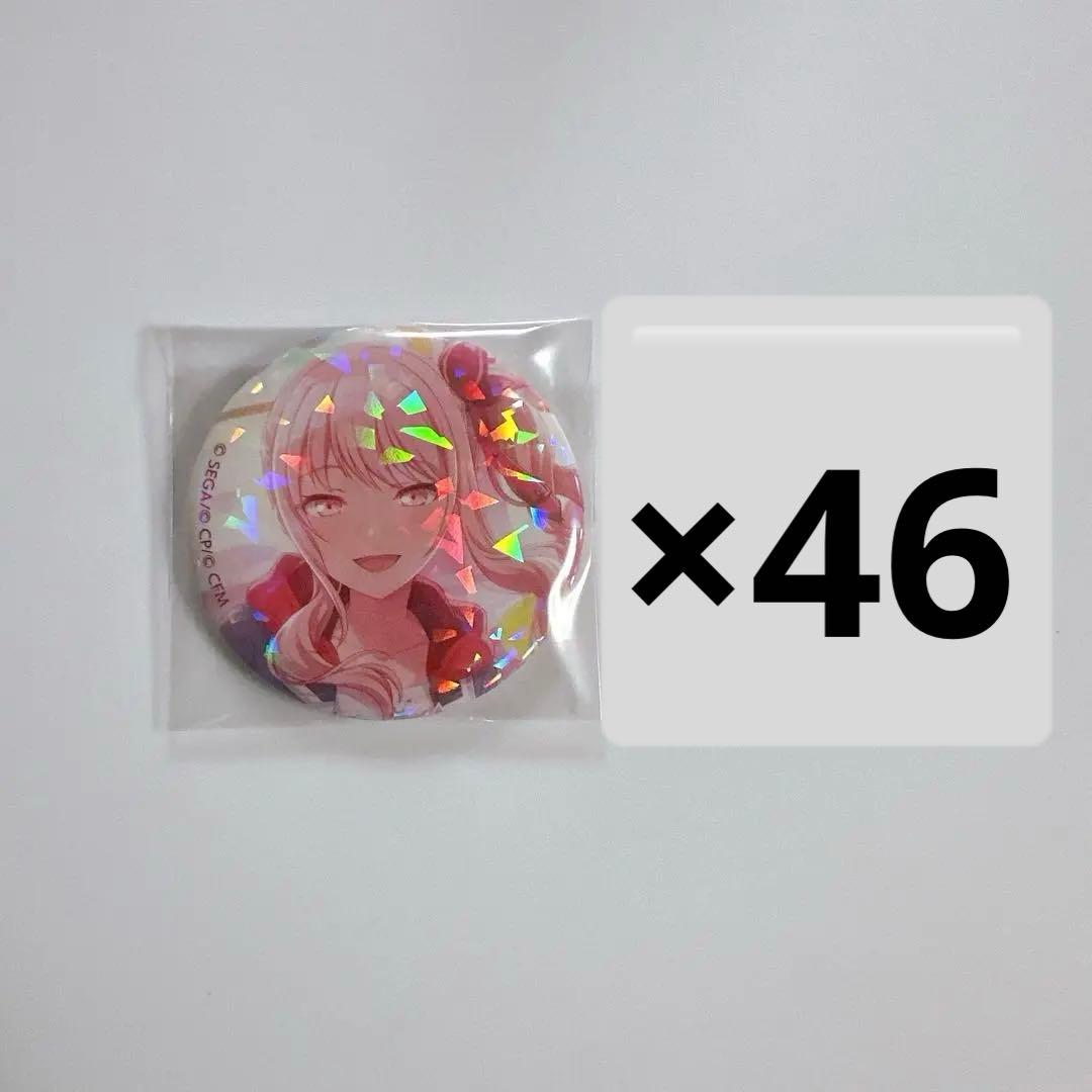 プロセカ 暁山瑞希 缶バッジ ホログラム 神高文化祭