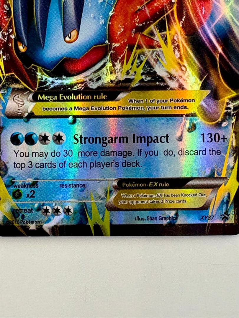 英語版ポケモンカード ゴウワンインパクトMSwampert EX HP220