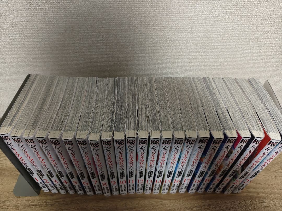 シャングリラ・フロンティア　23巻セット