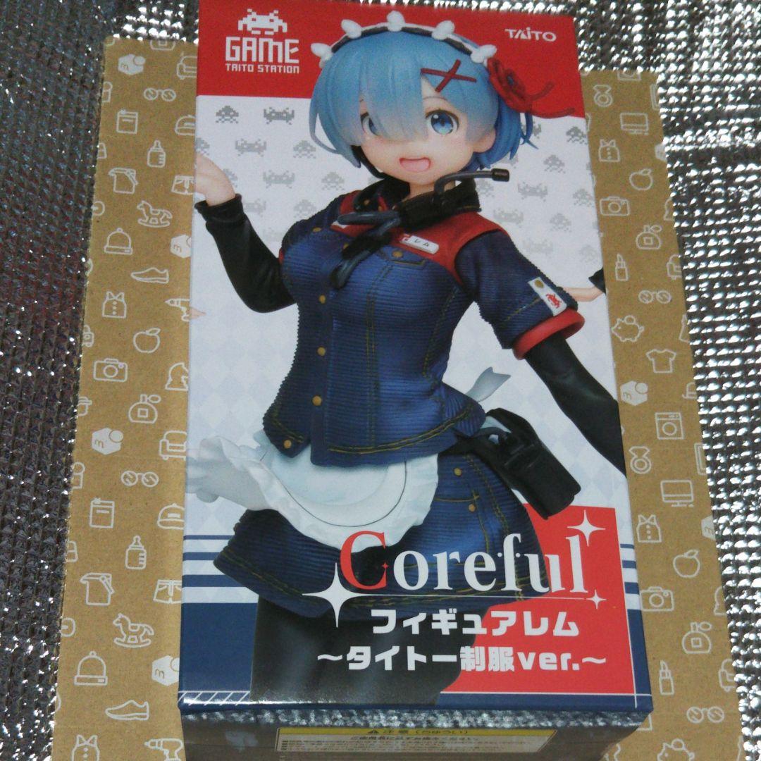 colorfulフィギュアレム タイトー制服