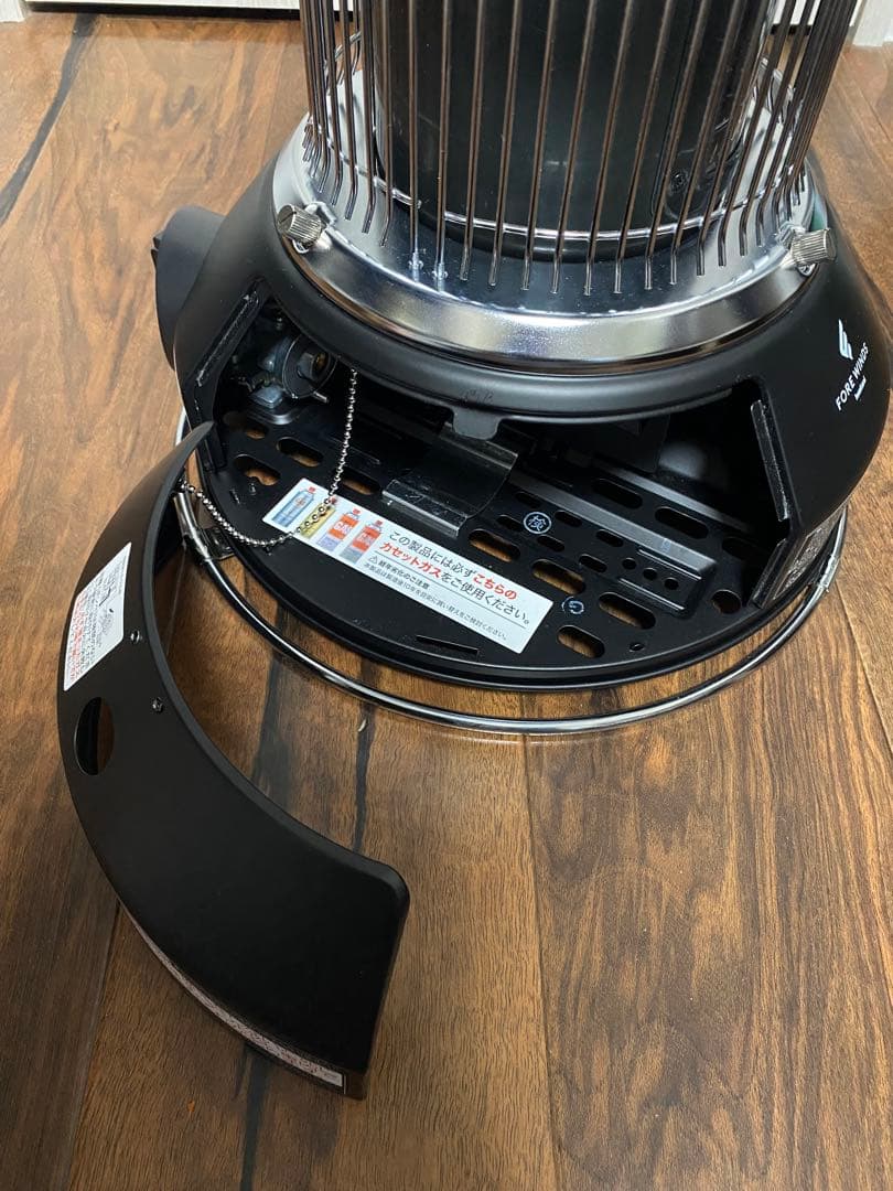 IwatanI カセットガスストーブ　マル暖