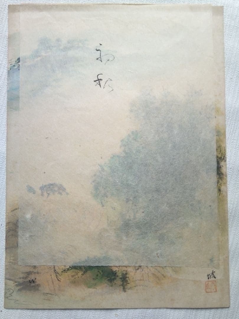 名古屋の画家浅見香城の風景画紙本日本画(まくり）全8枚売り、本物