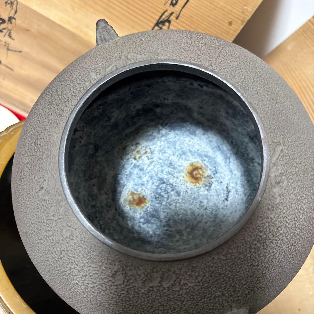 茶道具 釜 茶釜 唐銅 鬼面風炉 丸釜　底瓦あり箱付き