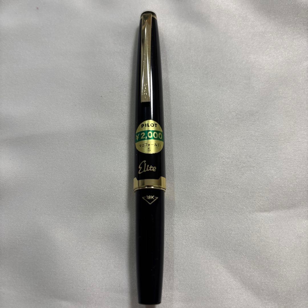 PILOT '70s新品 Elite 万年筆 18K マニフォールドS
