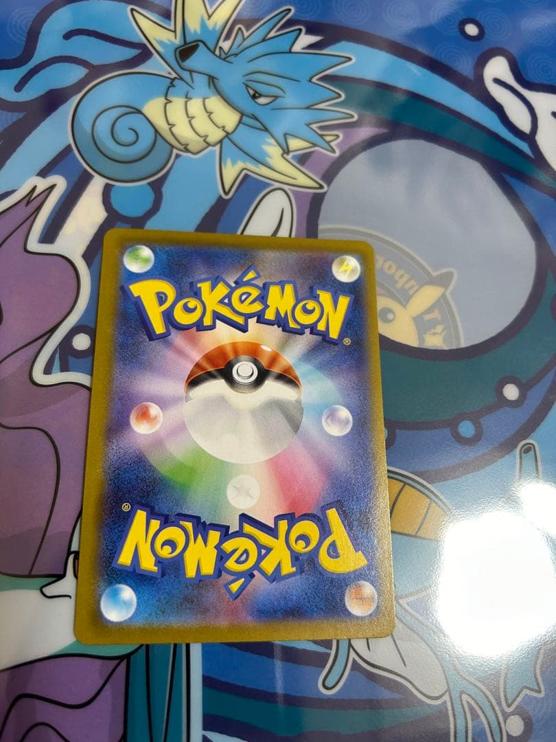 テラスタルフェスex ブイズ SAR まとめ売りセット