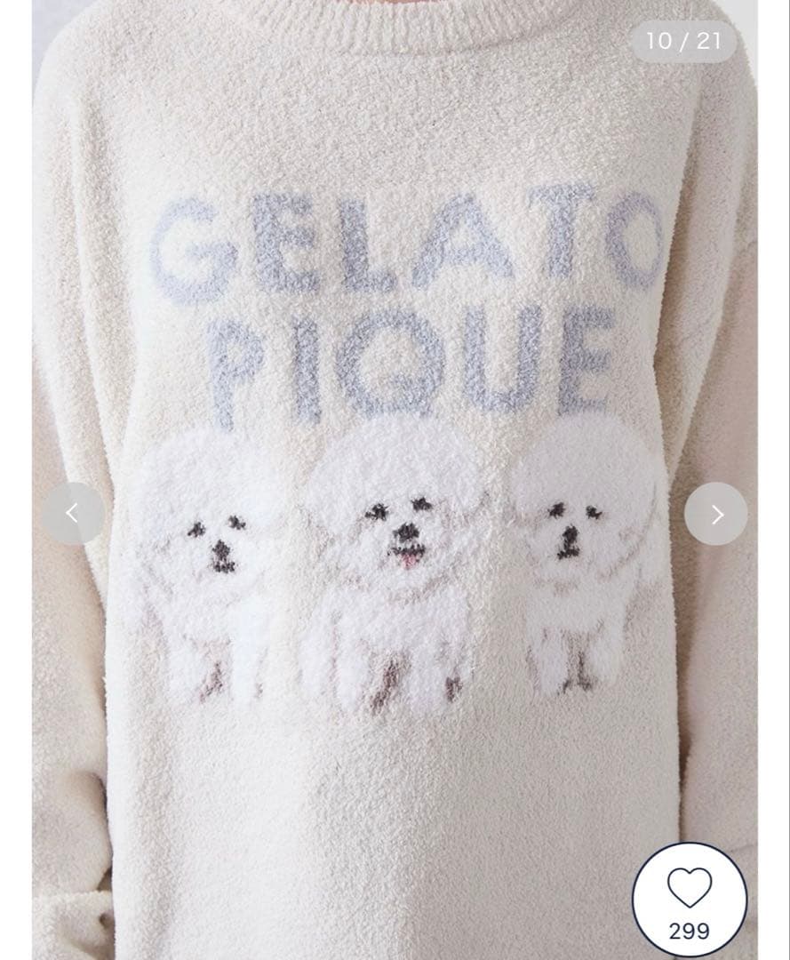 gelato pique（ジェラート ピケ）モチーフジャガードプルオーバー