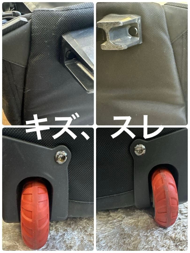 U　ベースキャンプローリングサンダー28インチ