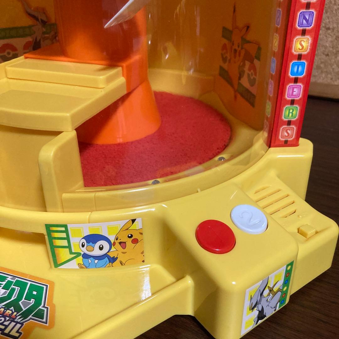 ポケモンクレーンゲームDP でんげきチュウいビリビリピカチュウ