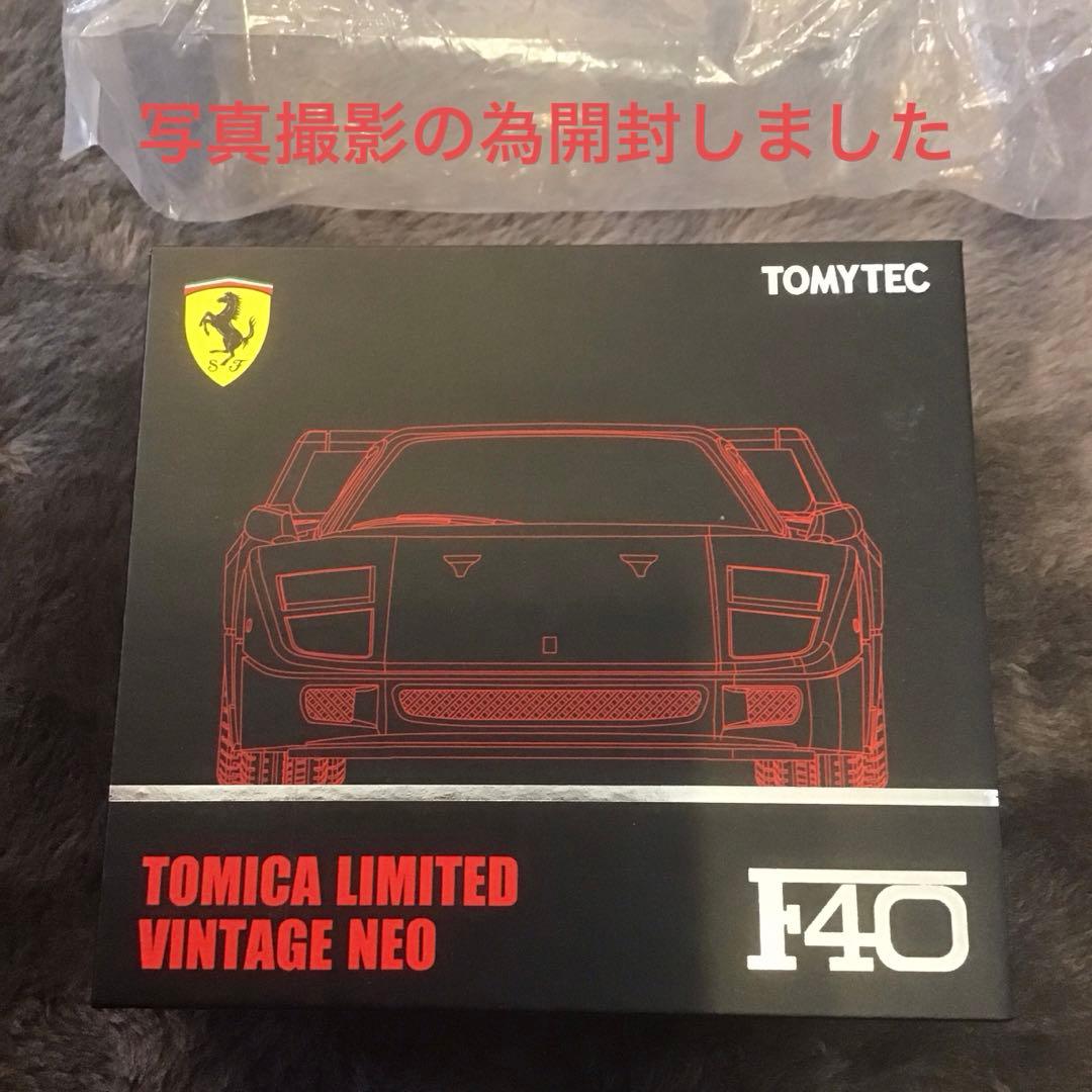 ミニカー TOMICA LIMITED VINTAGE NEO F40