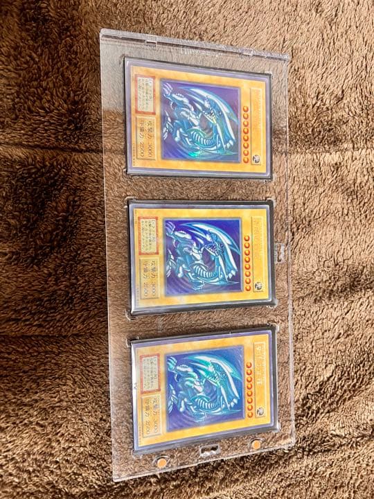 ブルーアイズ ホワイトドラゴン初期ウルトラ