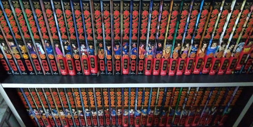 キングダム 漫画 1～67巻セット