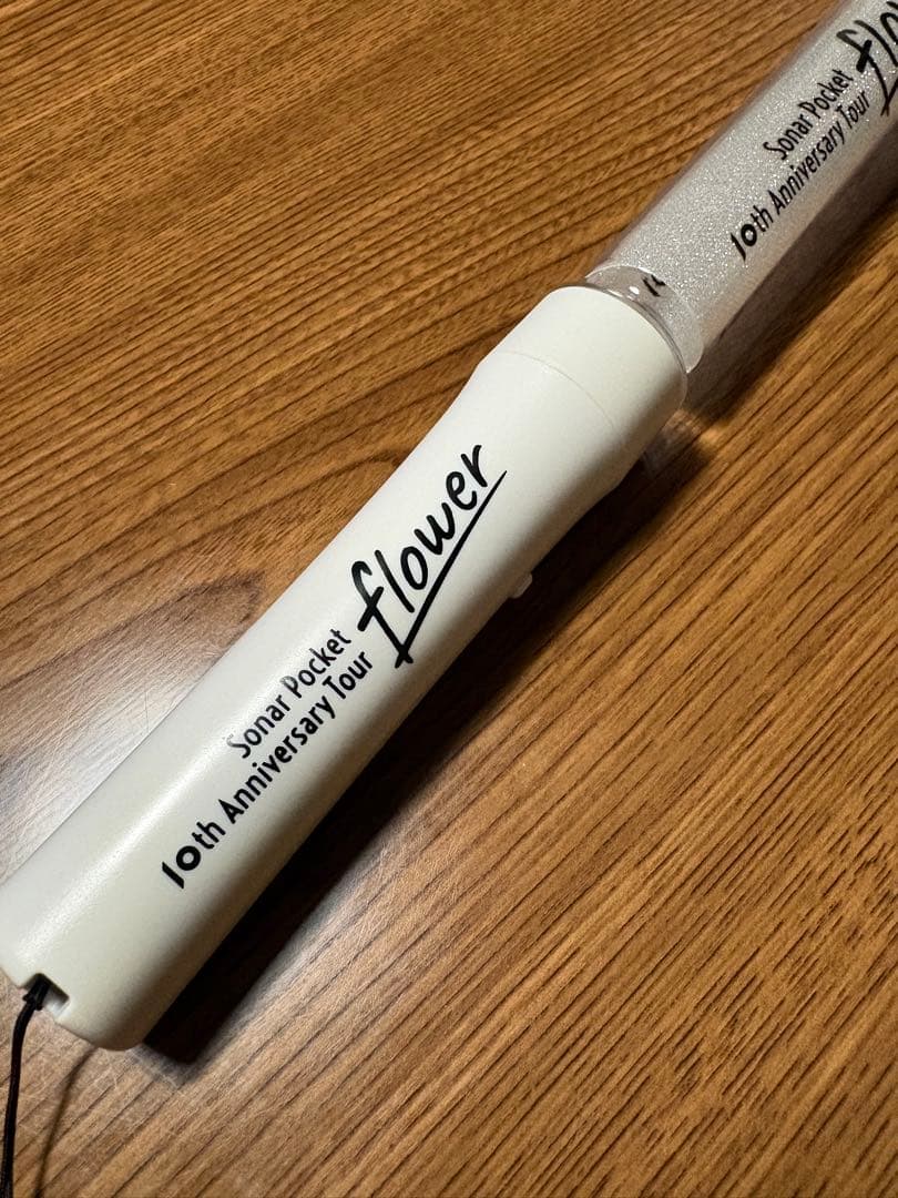 ソナーポケット Flower ペンライト 青