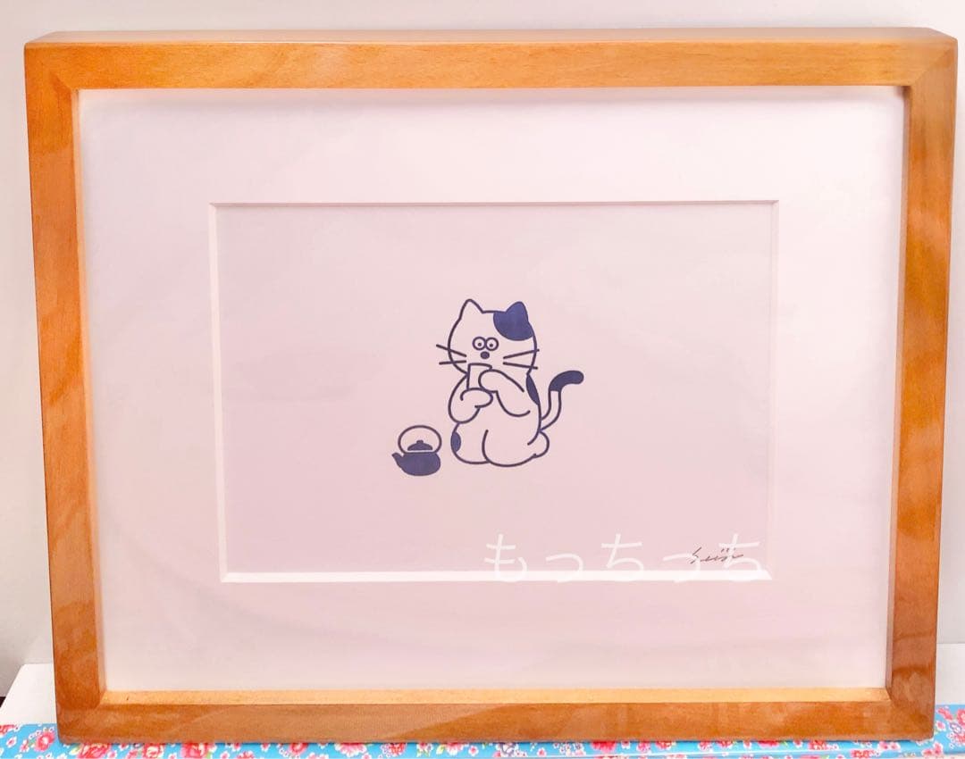 松本セイジ　サイン　非売品　﻿伊右衛門　コラボ