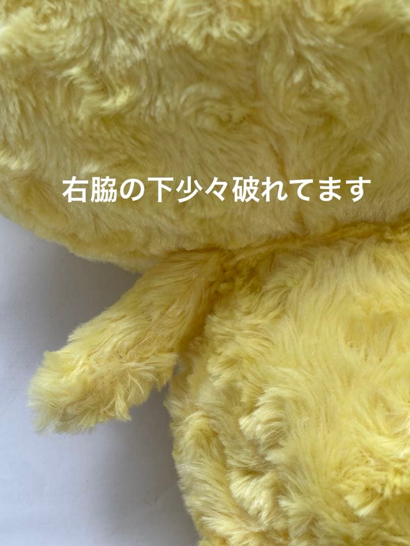 メガBIG かおもじん ねこみみ 超希少トラ猫 全長50cm 右脇下破れあり