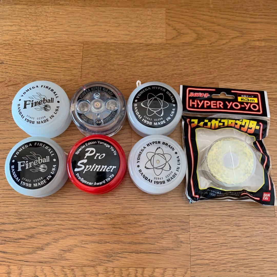 美品/ハイパーヨーヨー/ファイヤーボール/ハイパーブレイン/まとめ売りセット