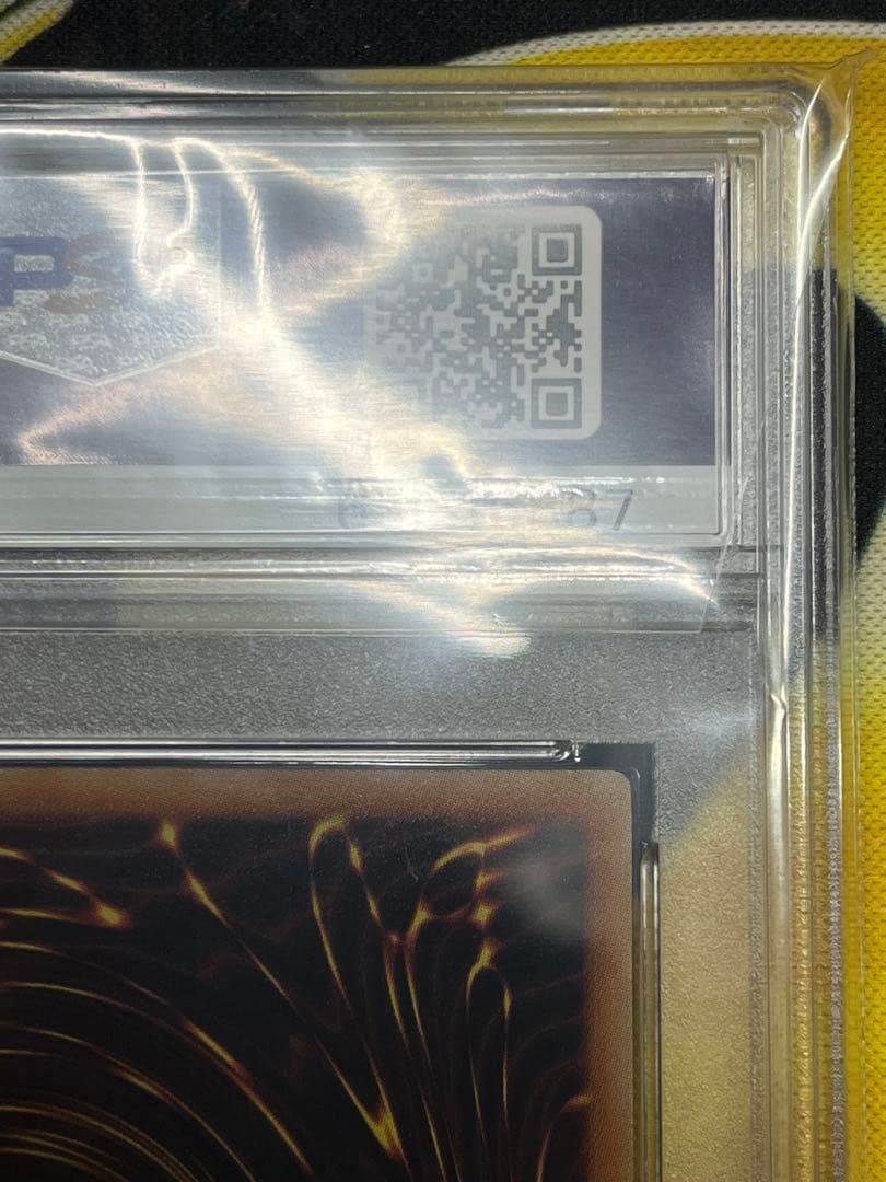 PSA10青眼の白龍 アニバーサリーパック　YAP1-JP001