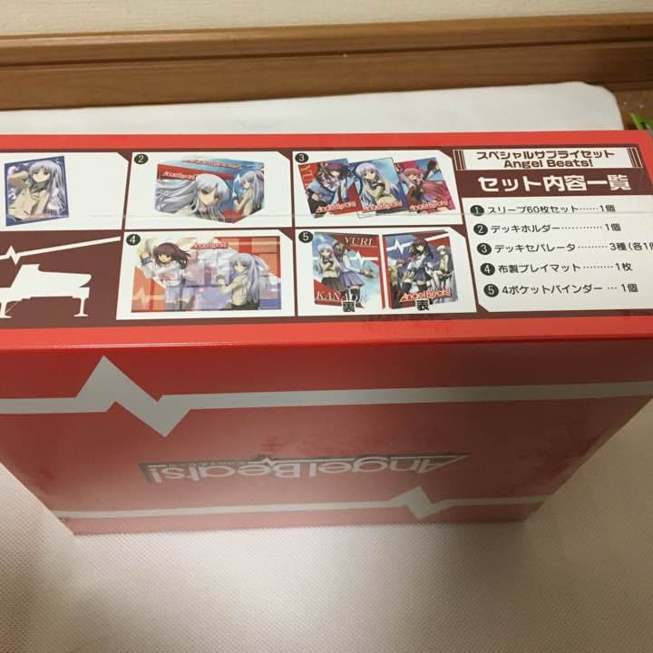 【カードサプライ】ヴァイスシュヴァルツ エンジェルビーツ B