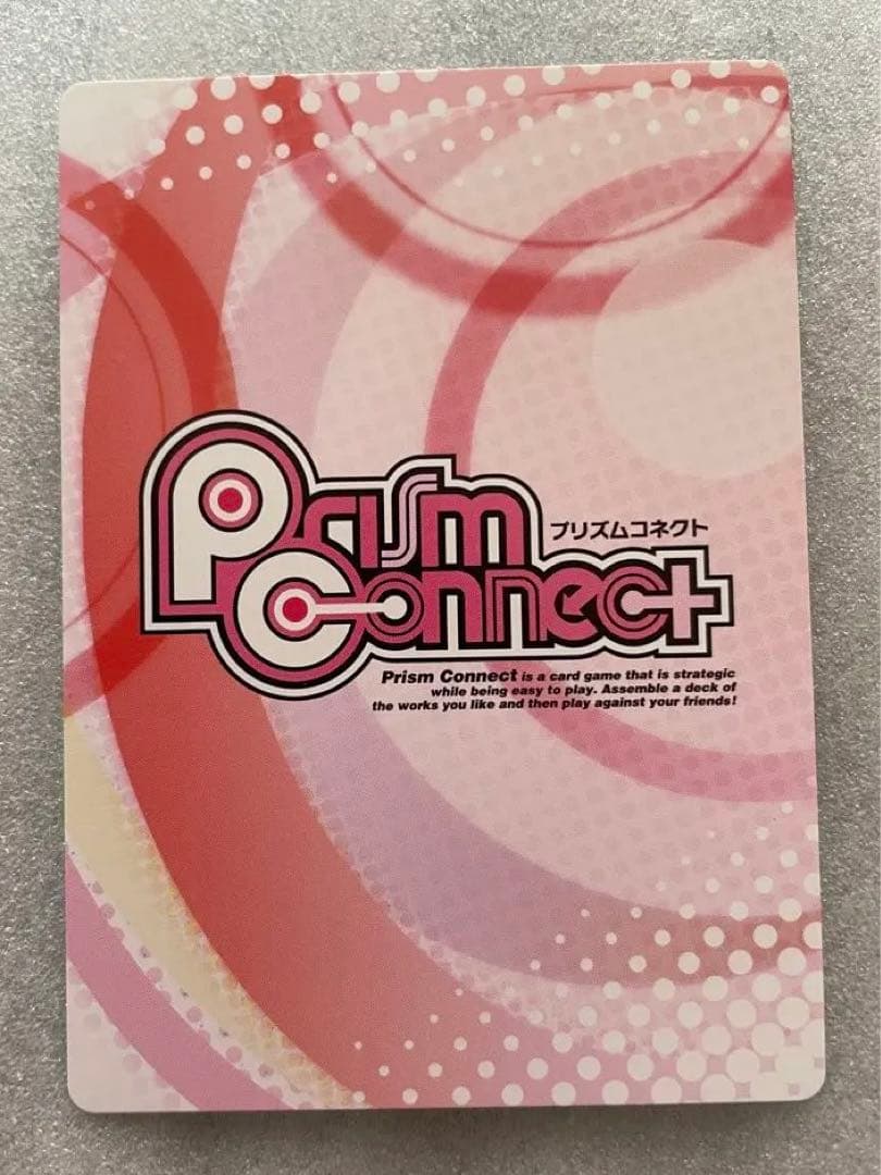 夏目友人帳 夏目貴志(cv.神谷浩史)直筆サインカード 当選書あり