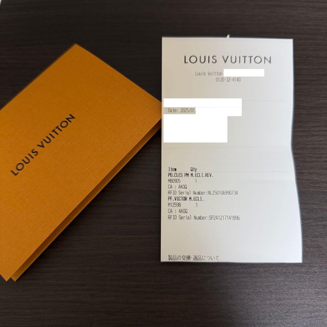 ルイヴィトン　カードキーケース ポシェット・クレ　M80905 美品