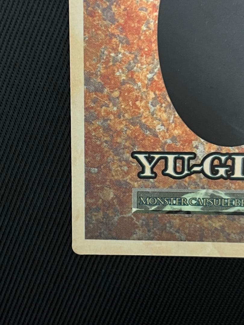 遊戯王　BEWドラゴン　青眼の白龍　モンスターカプセル ブリードバトル