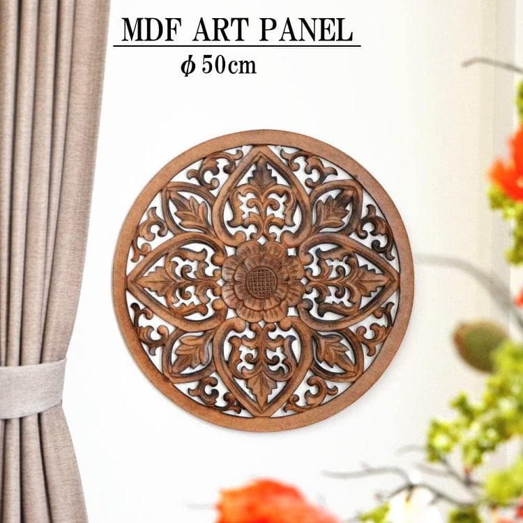 訳あり MDF アジアンリゾート パネル ブラウン調 バリ雑貨 壁飾り 木彫り