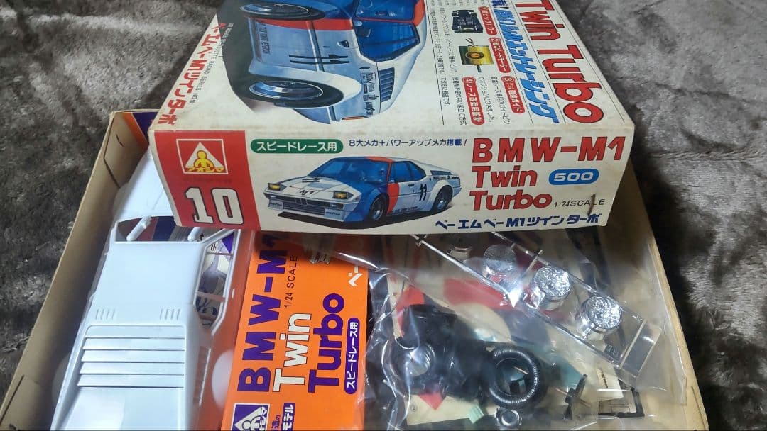 アオシマ 1/24 BMW M1 Twin Turbo