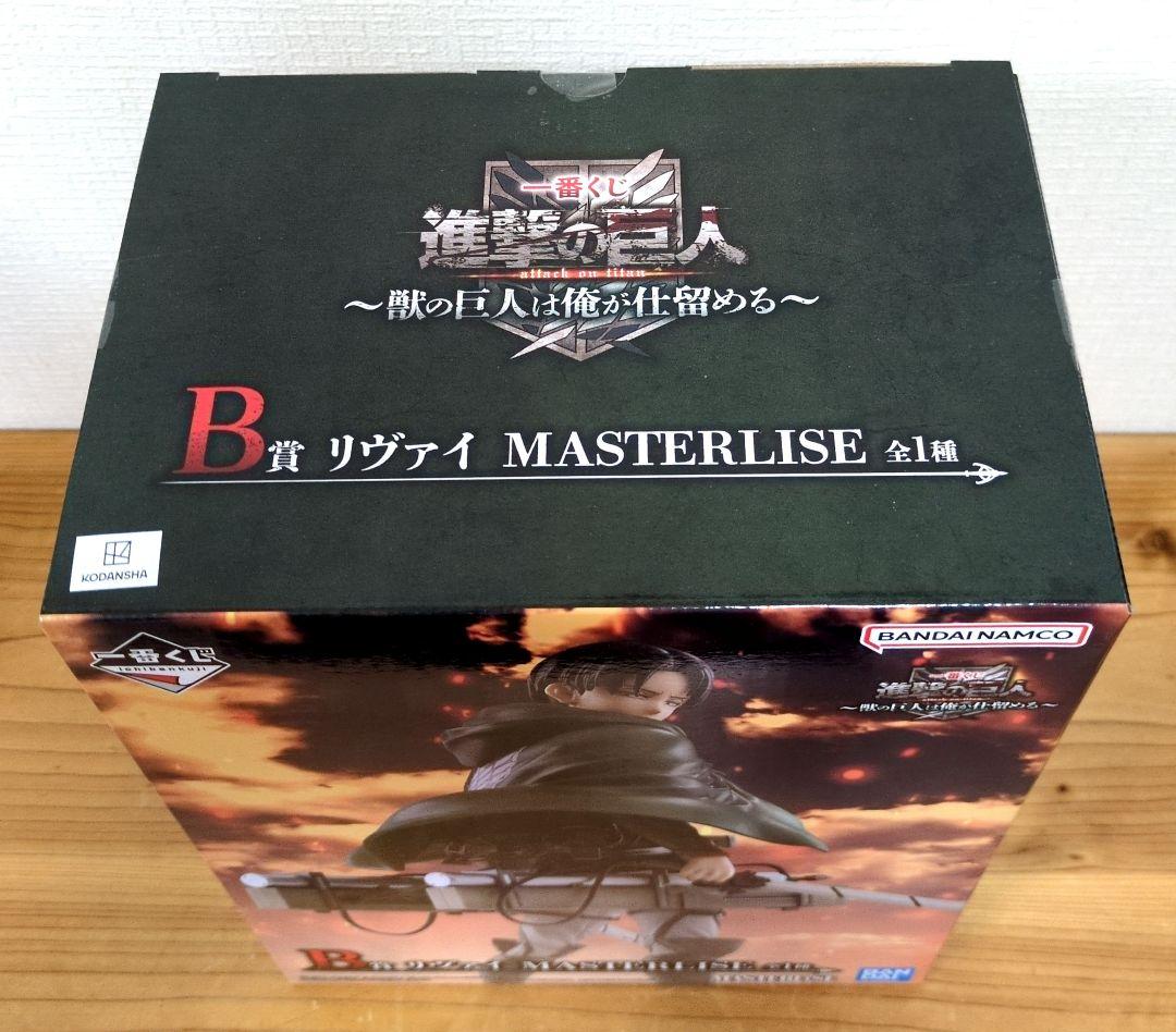 進撃の巨人　一番くじ　A賞　B賞　Ｆ賞　ラストワン賞　セット