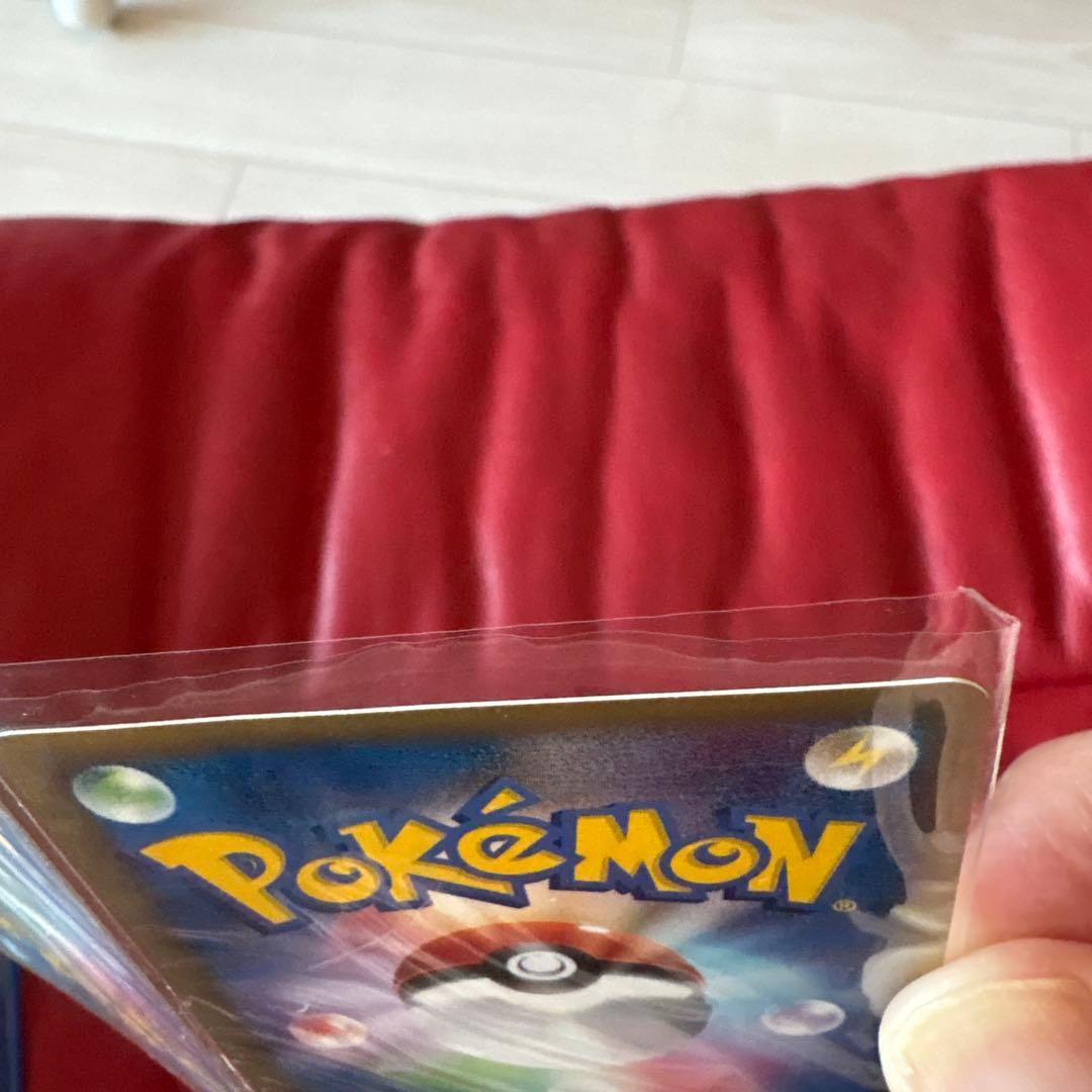 ポケモンカード ANA限定プロモ2006 ピカチュウ 蒼海のマナフィ