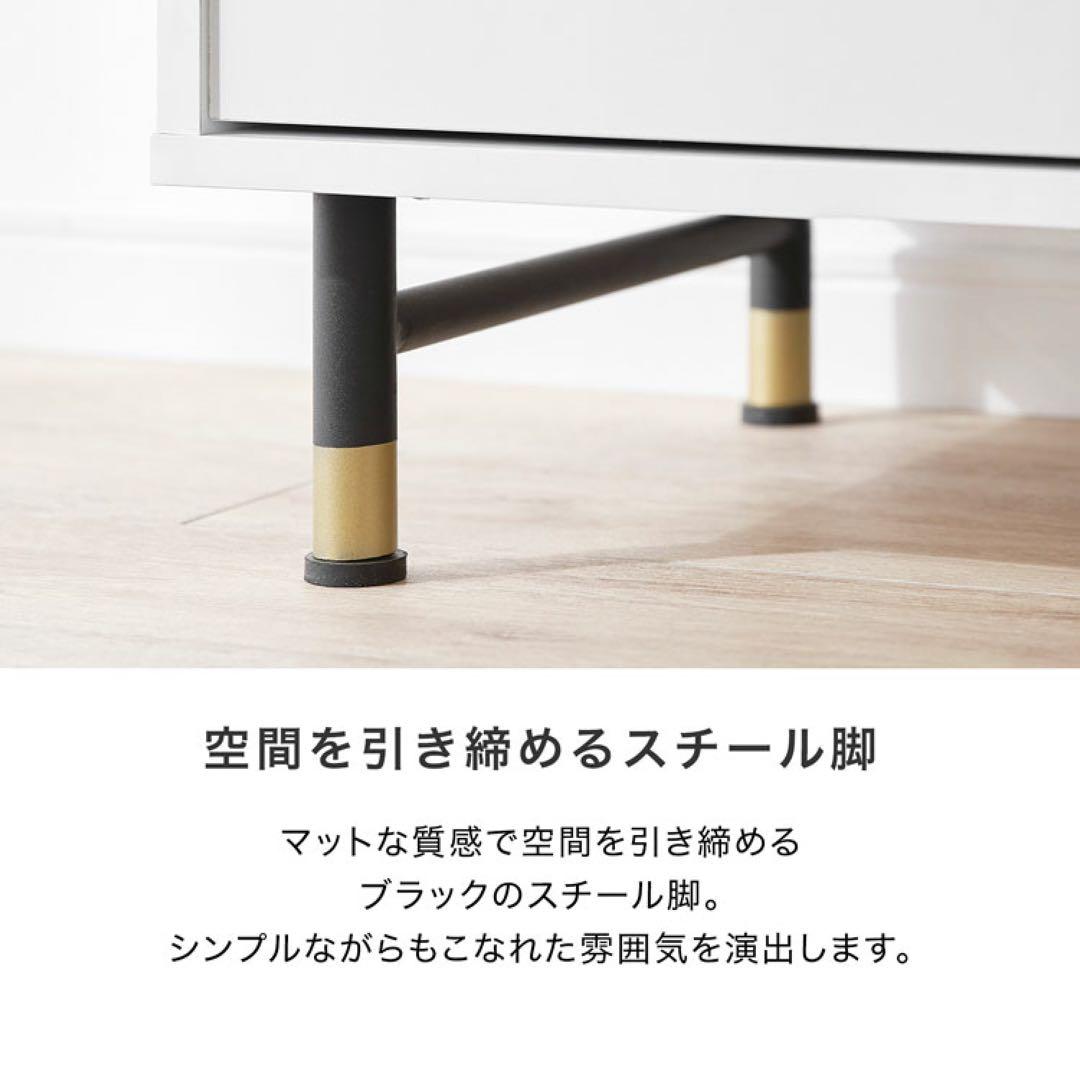 【完成品】テレビ台・サイドボード・ロウヤ・LOWYA(幅120)