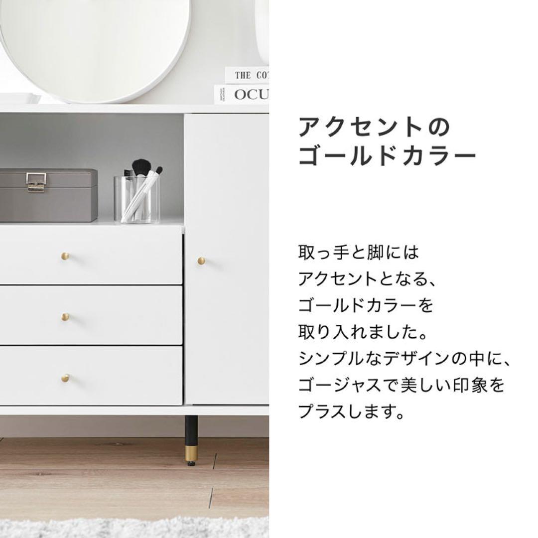 【完成品】テレビ台・サイドボード・ロウヤ・LOWYA(幅120)