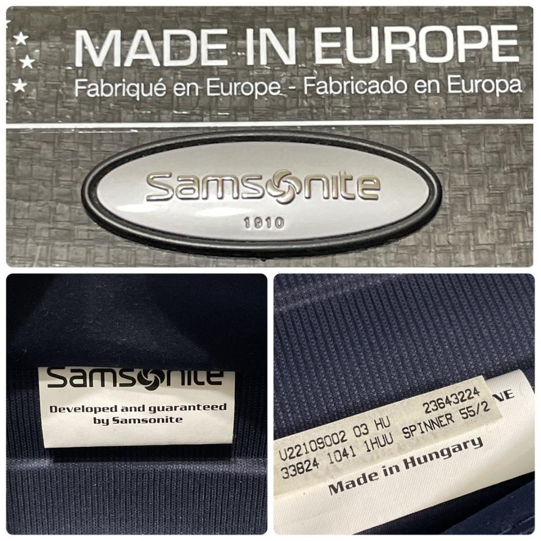 美品✨サムソナイト スーツケース コスモライト スピナー55 黒