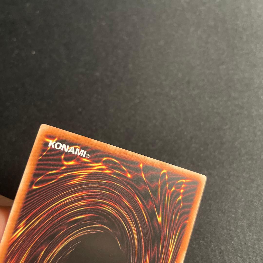 遊戯王　エクソシスター・カルマエル　アジア版　プリズマ