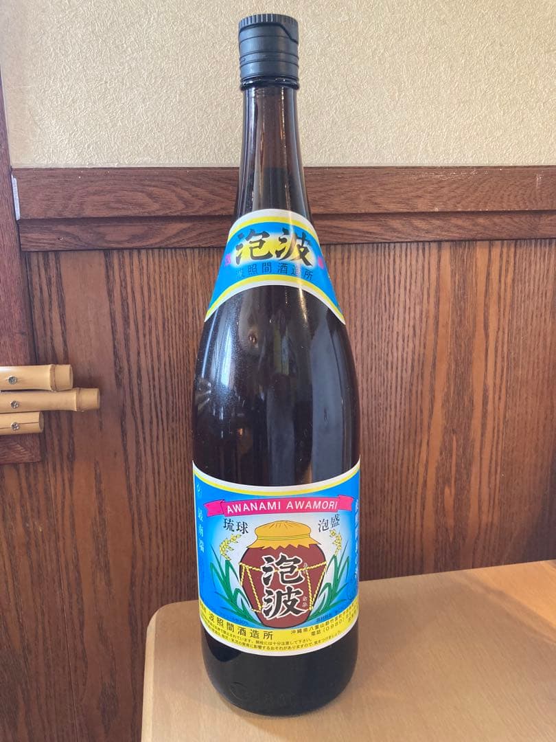 【希少】本場泡盛　波照間酒造　泡波　1800ml 一升瓶　30度　4年古酒