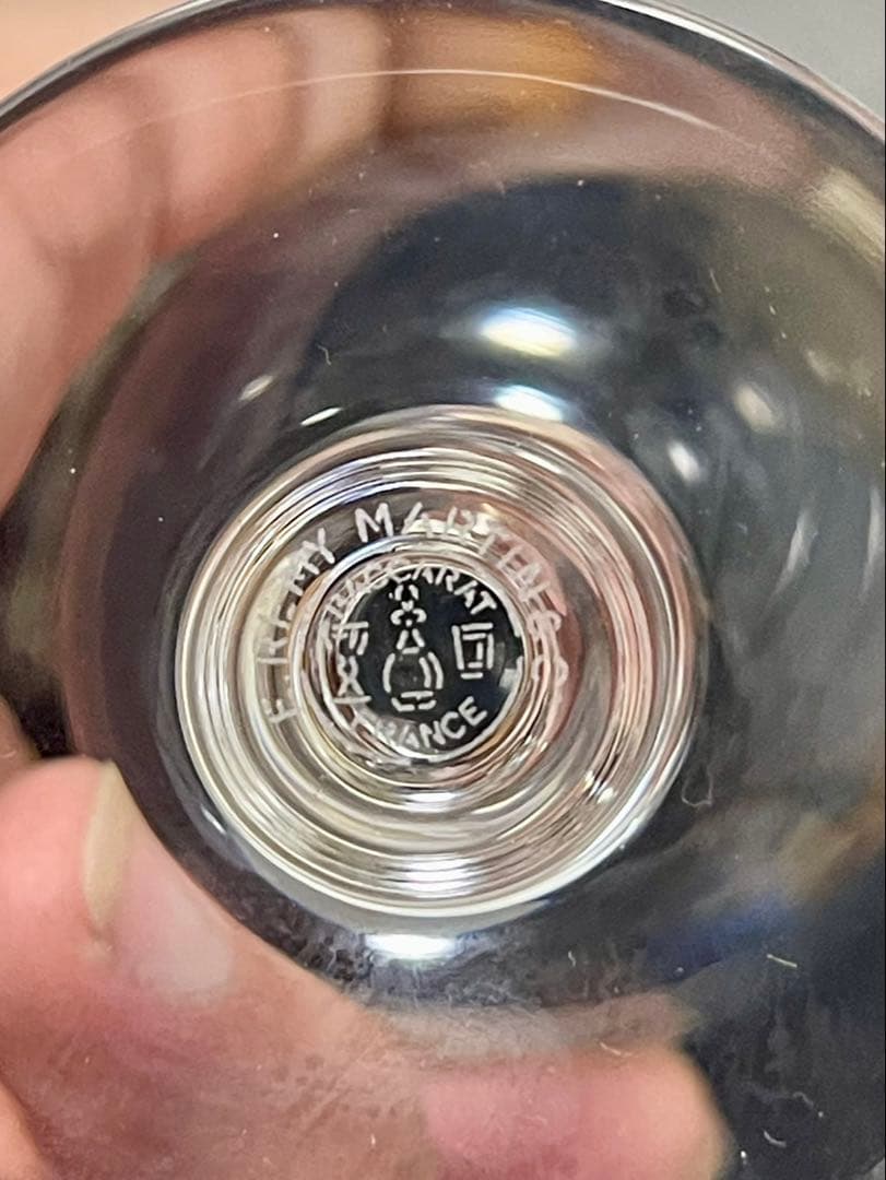 早い者勝ち❣️レミーマルタン ルイ13世 バカラ 未開封　　baccarat 古酒