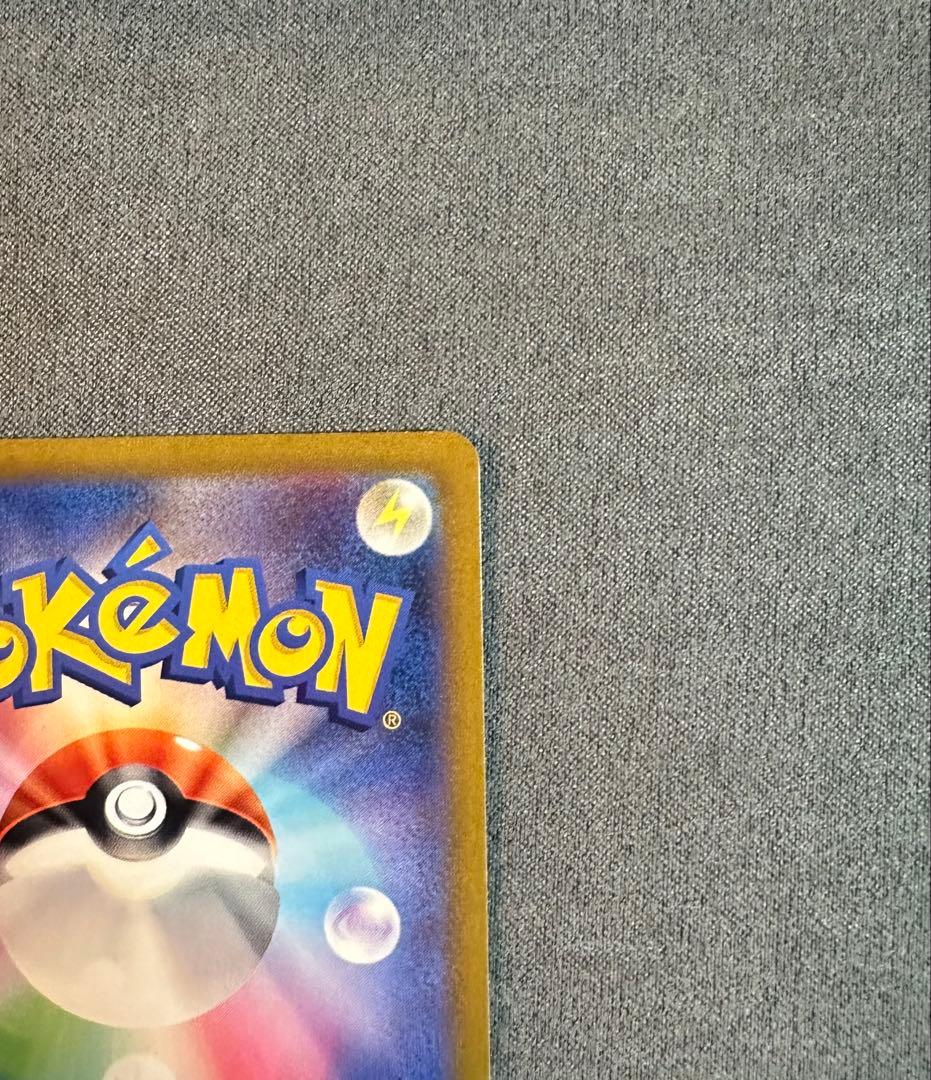 マリィのプライド | スタートデッキ100