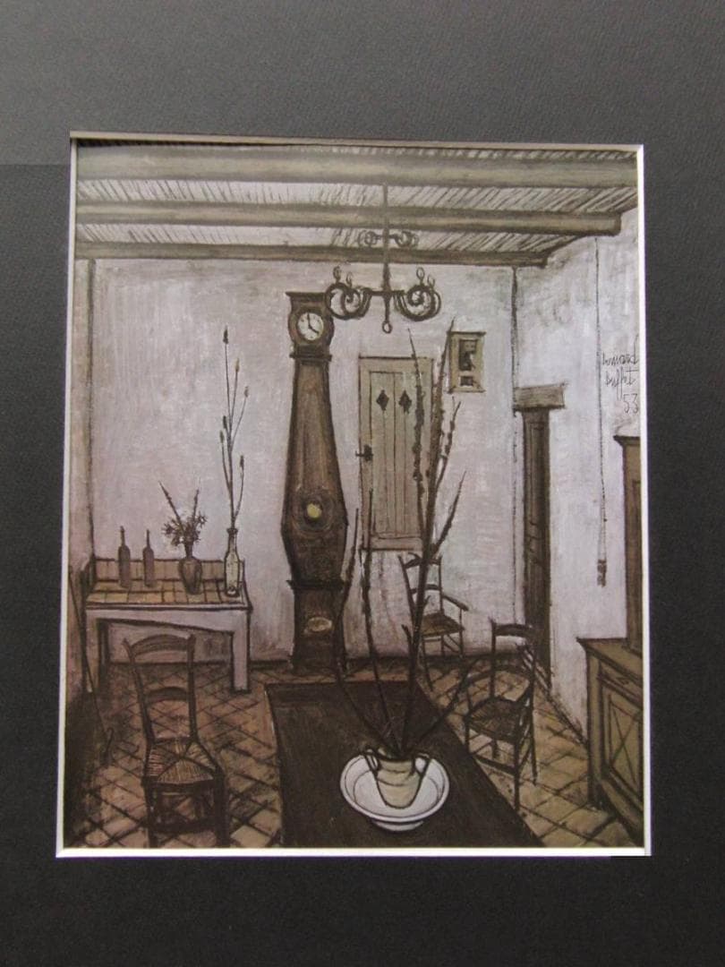 ベルナール・ビュッフェ、「La salle a manger」、希少画集の額装画