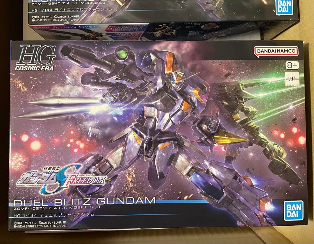 HGミーティアユニット2個、デュエルブリッツ、ライトニングバスターガンダムセット