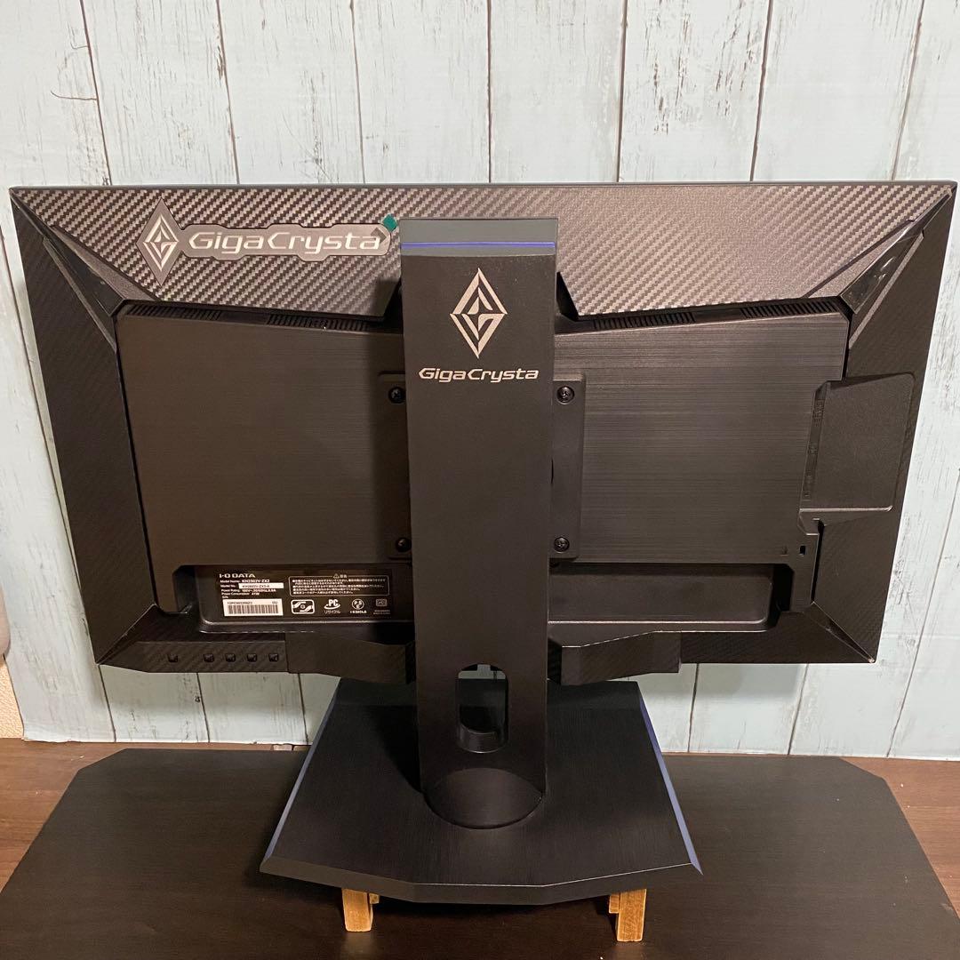 IO DATA GigaCrysta KH2502V-ZX2 ゲーミングモニター