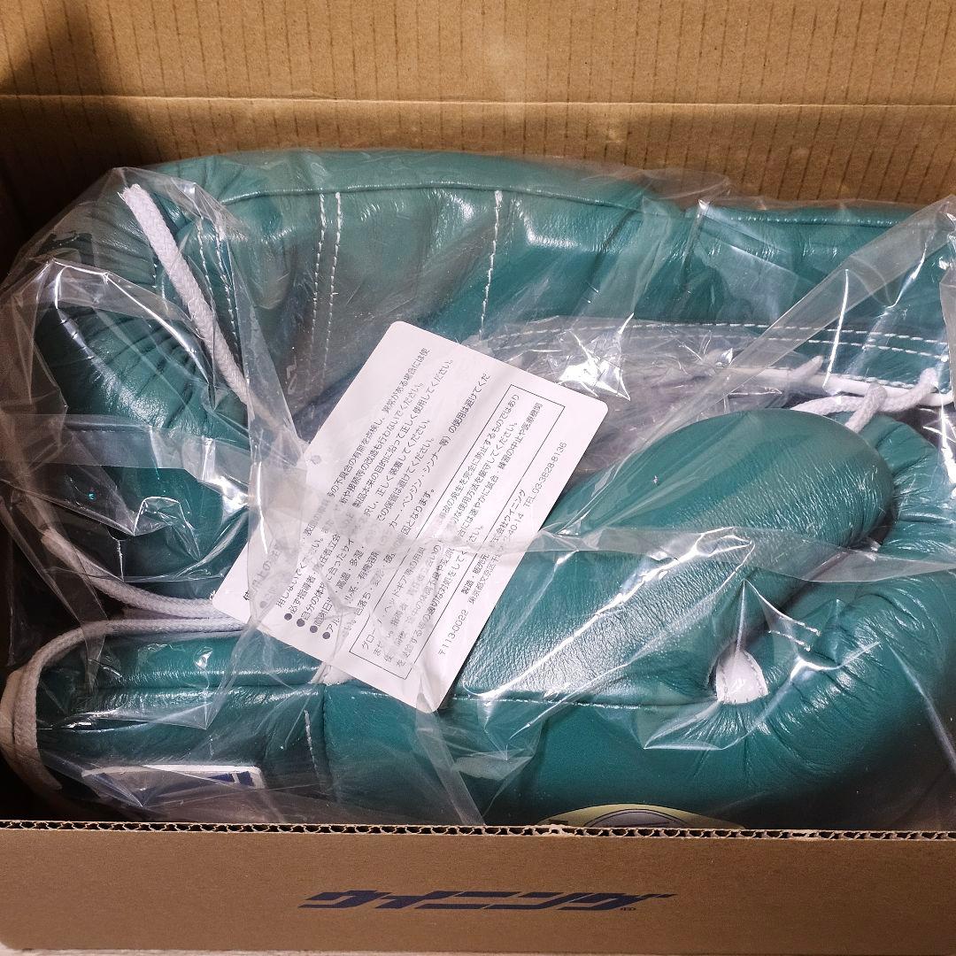 ウイニング 10オンス winning グローブ MS-300 パッキャオ