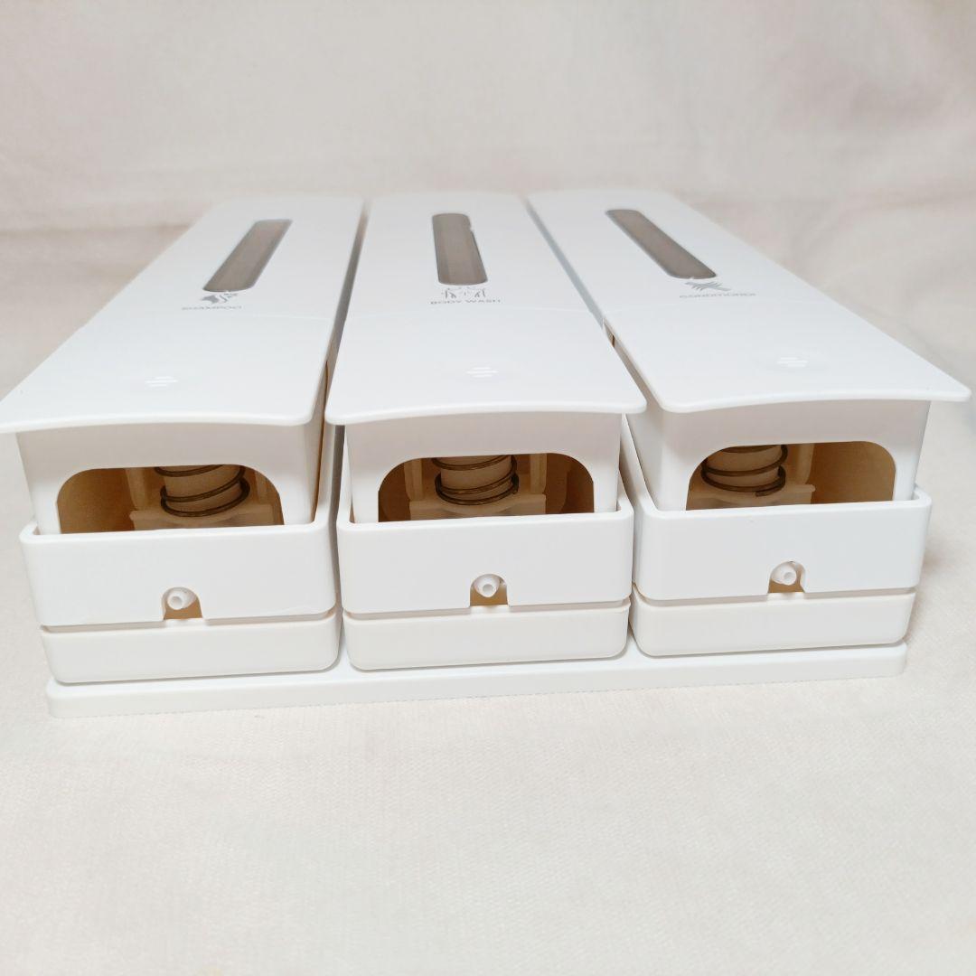 ★最終値下げ★シャンプーボトル 3室｜壁掛けタイプ 各400ML 簡単補充