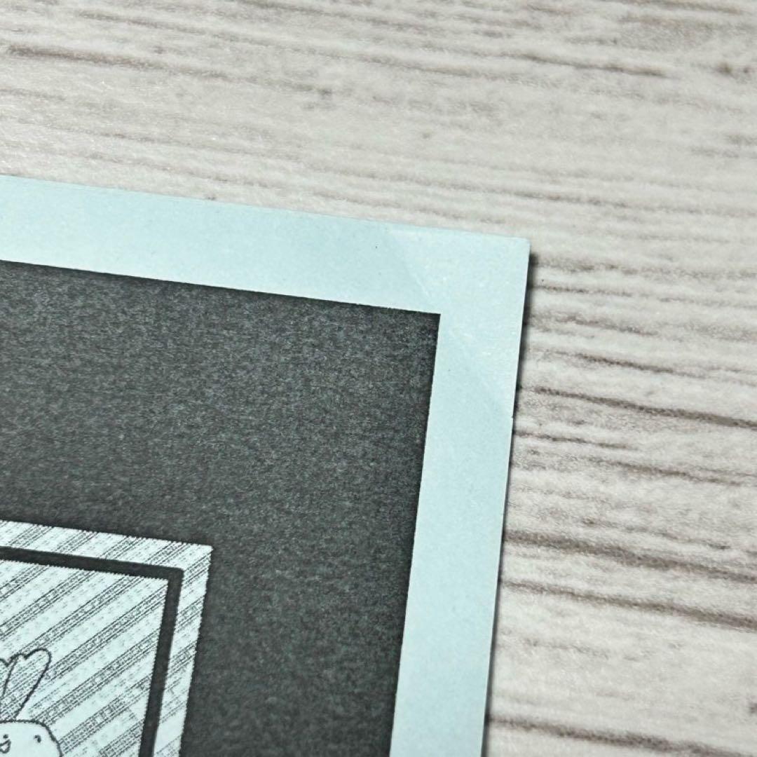 【メルカリ便】妖怪学校の先生はじめました　精文館 特典　イラストペーパー　レア！