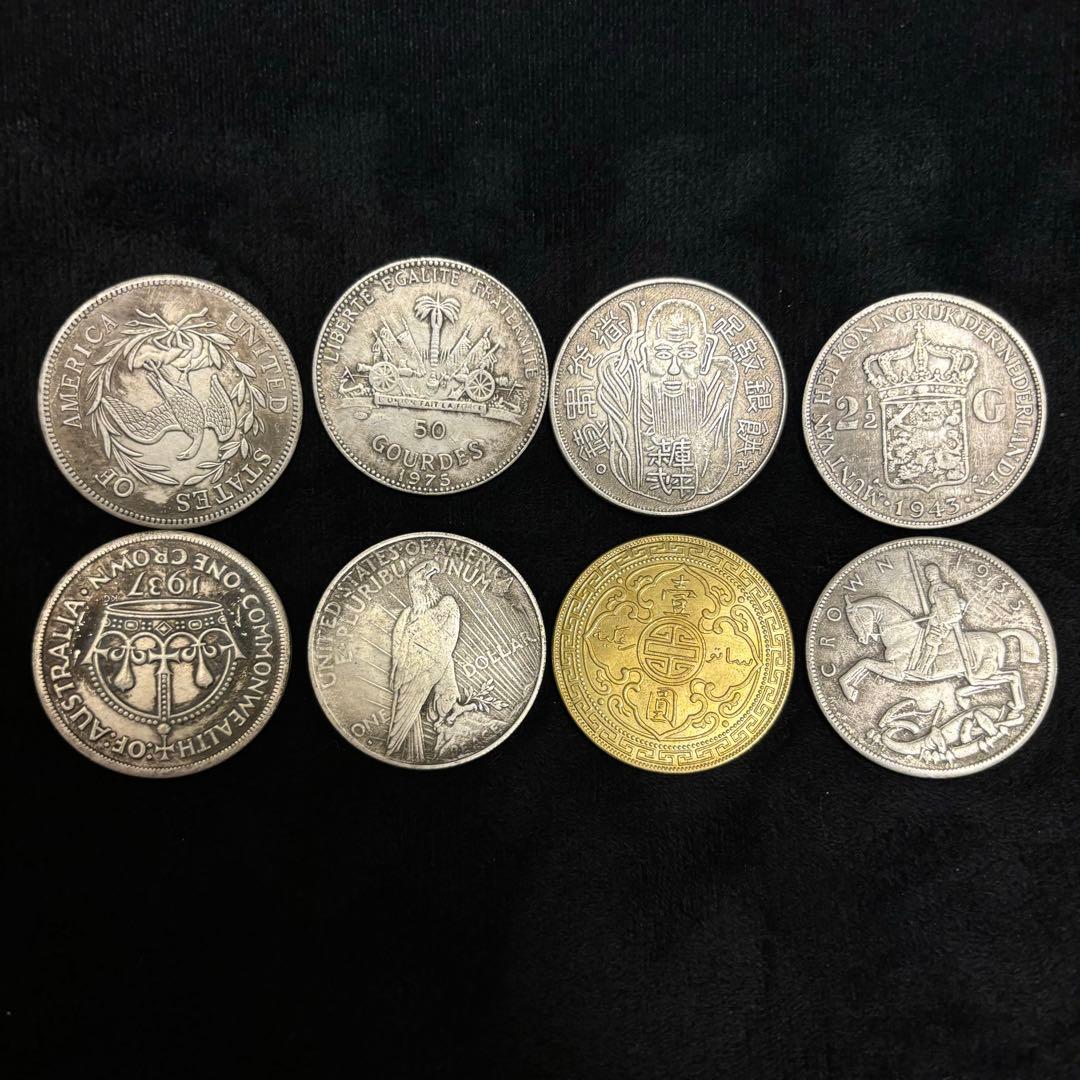 まとめて　8枚　セット海外古錢 銀貨　　金貨　激安