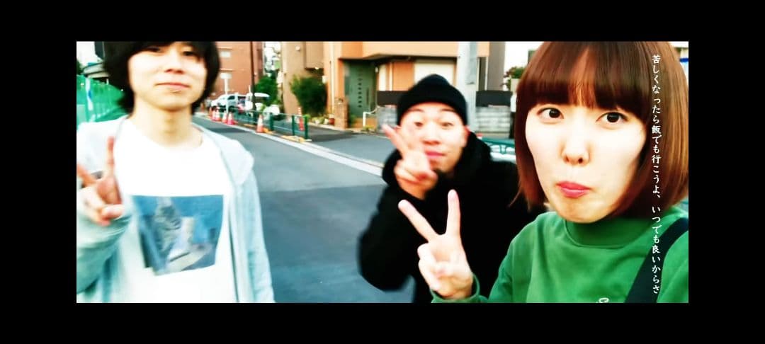 【激レア】NEE 猫ロンT White 白 ロンティー 村上蔵馬着用 くぅ