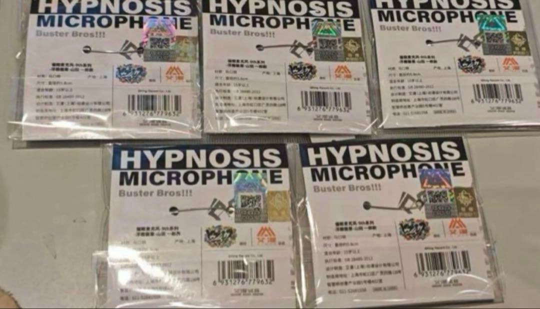 挨拶不要な赤様70点