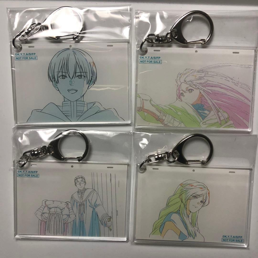 葬送のフリーレン 特典 原画 アクリルキーホルダー ゼーリエ フランメ フェルン