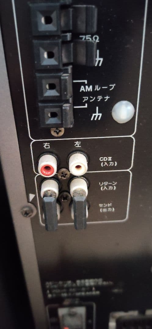 パイオニア XR-P7MD コンポ  MD 本体のみ ジャンク