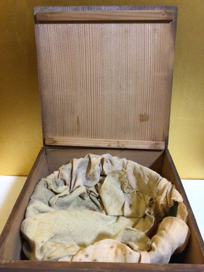 古織部？ 鉢 合わせ時代木箱付き