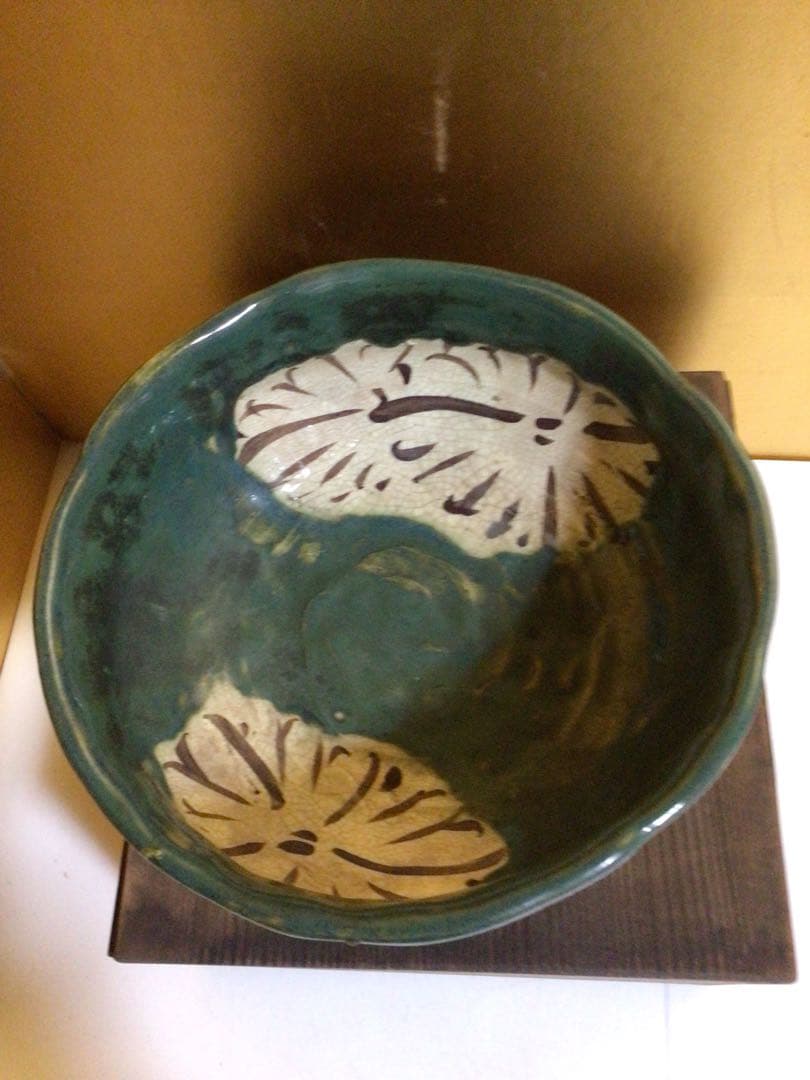 古織部？ 鉢 合わせ時代木箱付き