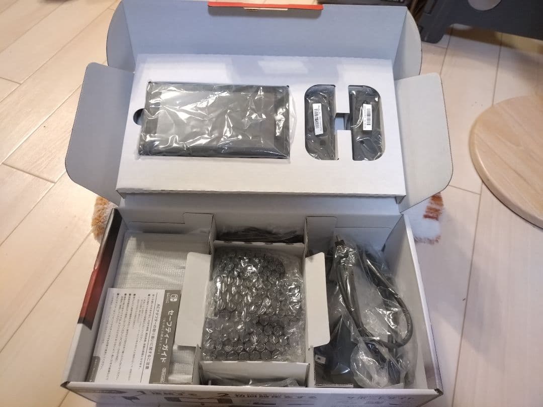 Nintendo Switch グレー本体セット